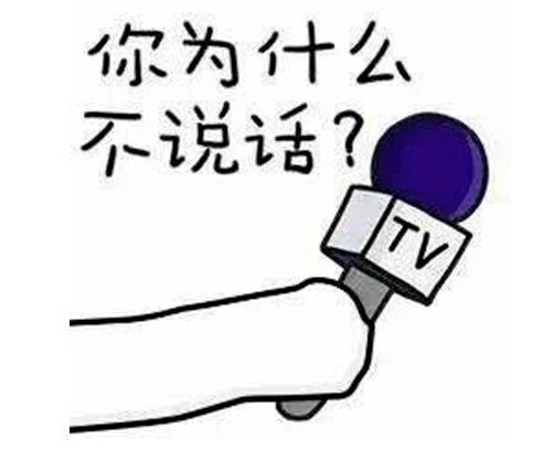 害怕吃瓜小说,揭秘恐怖小说中的神秘食瓜之谜