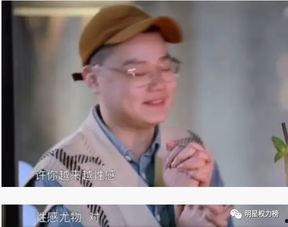 恋爱脑学校吃瓜,揭秘校园里的甜蜜瓜田