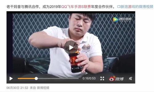 qq绅士吃瓜群,揭秘网络社交圈的趣味与争议