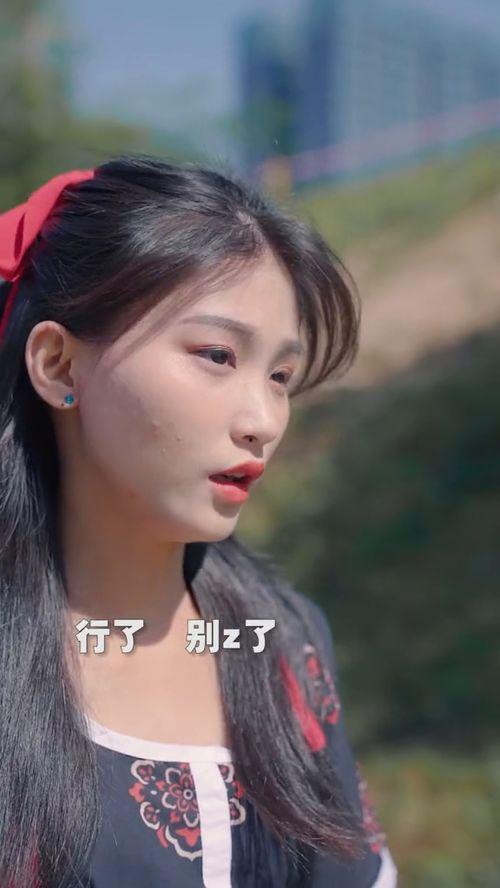 江湖吃瓜需谨慎,揭秘网络谣言背后的真相