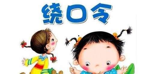 看瓜和吃瓜的绕口令,看瓜与吃瓜的巧妙对决