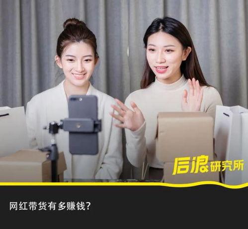 莒县吃瓜直播间,揭秘当地特色美食与文化