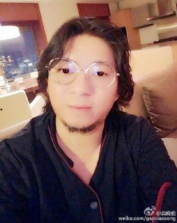 高晓松微博 吃瓜,揭秘娱乐圈幕后真相