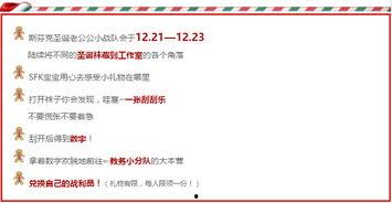 安静的吃瓜群众文案,品味生活百态