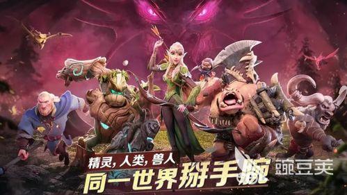 万龙觉醒吃瓜,吃瓜群众揭秘游戏背后的秘密