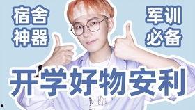 在瓜地里吃瓜的歌曲,跟随吃瓜歌曲畅游夏日田园