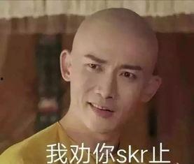 吃瓜反转招新,揭秘高校招生背后的真实故事