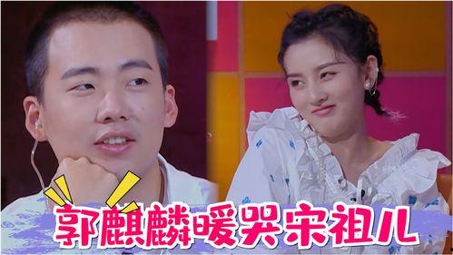 有啥吃瓜的综艺,揭秘热门综艺背后的吃瓜盛宴