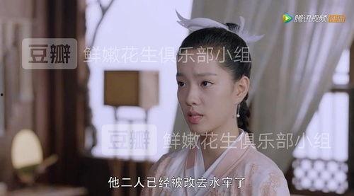 闰土吃瓜图,夏日乡村生活的悠闲画卷