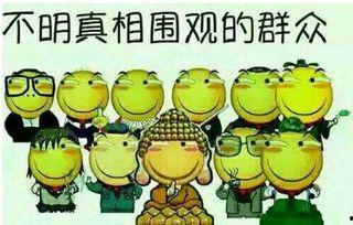 吃瓜群众0302,网络热议背后的真相