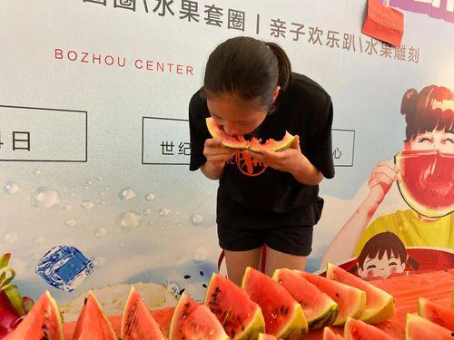 亳州今日吃瓜事件,一场网络热议背后的真相揭秘