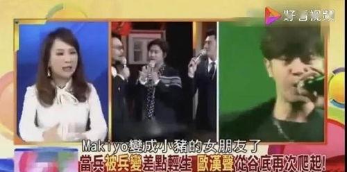 吃瓜现场大揭秘,一窥娱乐圈幕后真相