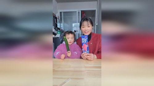 小宝吃大瓜,一场味蕾与童趣的奇妙之旅