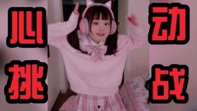 火线妹吃瓜,揭秘娱乐圈幕后真相