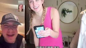 vlog的日常吃瓜,跟随镜头，一起品尝生活“瓜果”