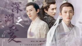 昊辰师兄吃瓜,揭秘娱乐圈那些不为人知的幕后故事