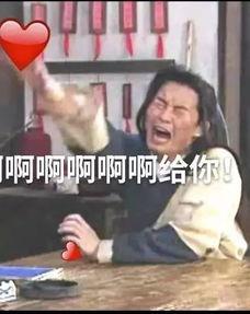 吃瓜君扒姨太,揭秘娱乐圈背后的秘密与八卦