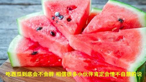 讲话吃瓜视频,揭秘“讲话吃瓜”视频背后的热点与笑点